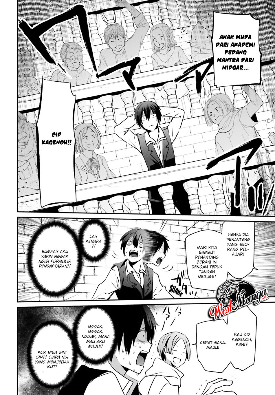 Read Kage no Jitsuryokusha ni Naritakute Bahasa ID Manga Online