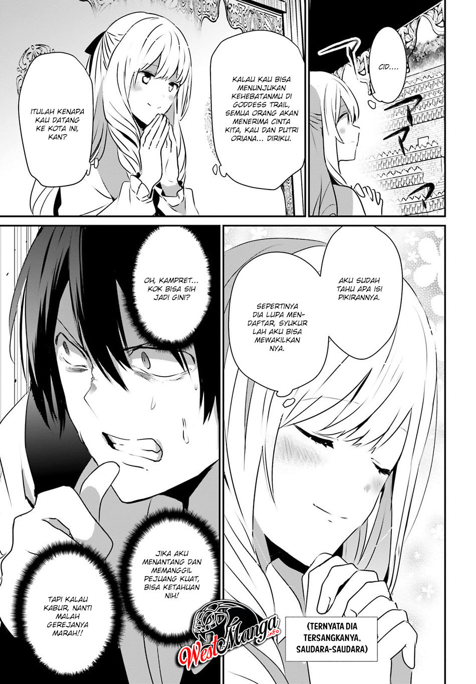 Read Kage no Jitsuryokusha ni Naritakute Bahasa ID Manga Online