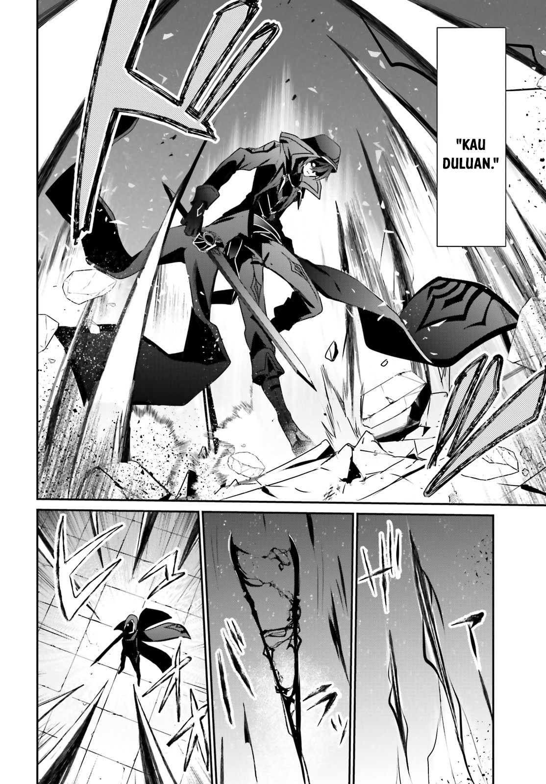 Read Kage no Jitsuryokusha ni Naritakute Bahasa ID Manga Online