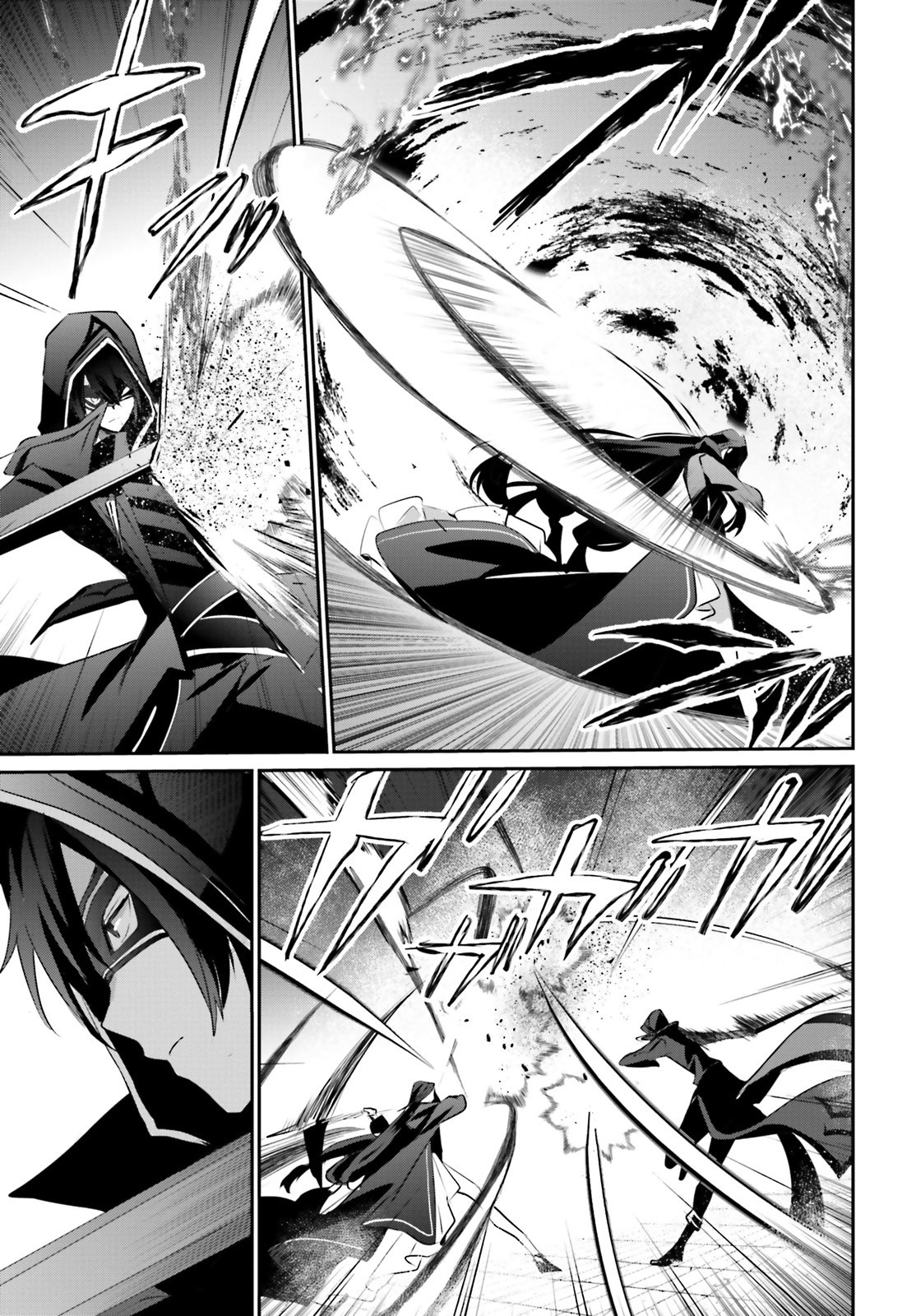 Read Kage no Jitsuryokusha ni Naritakute Bahasa ID Manga Online