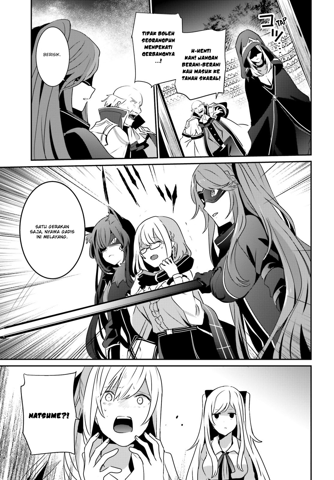 Read Kage no Jitsuryokusha ni Naritakute Bahasa ID Manga Online