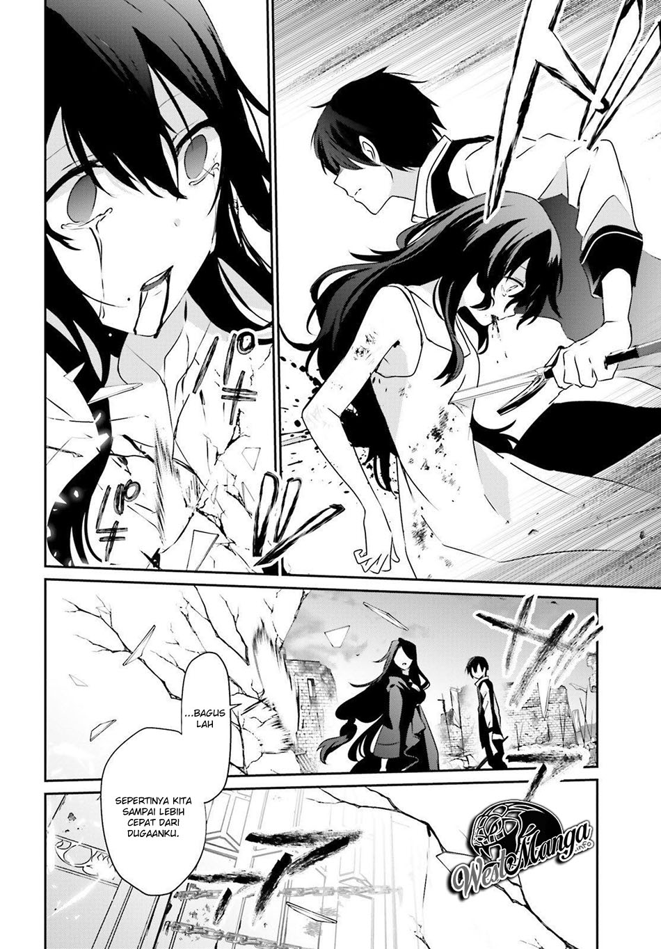 Read Kage no Jitsuryokusha ni Naritakute Bahasa ID Manga Online