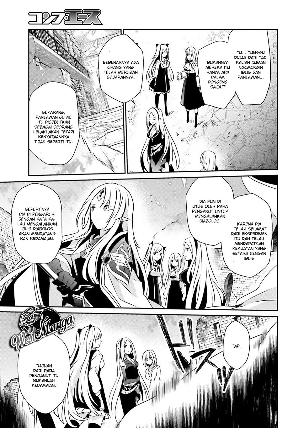 Read Kage no Jitsuryokusha ni Naritakute Bahasa ID Manga Online