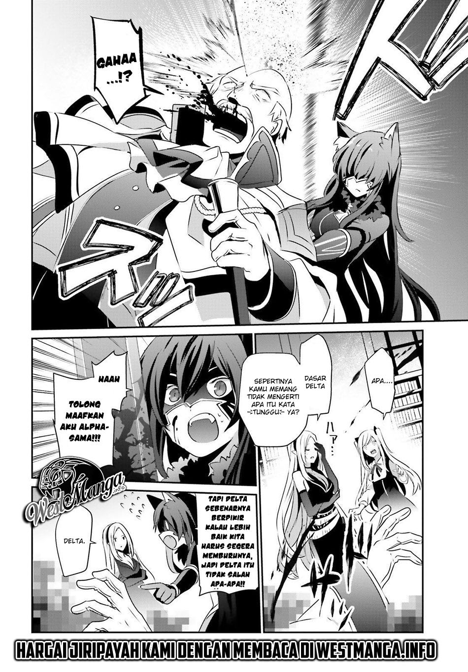 Read Kage no Jitsuryokusha ni Naritakute Bahasa ID Manga Online