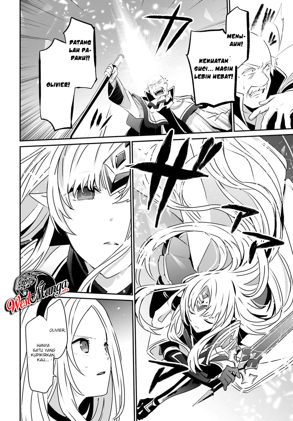 Read Kage no Jitsuryokusha ni Naritakute Bahasa ID Manga Online