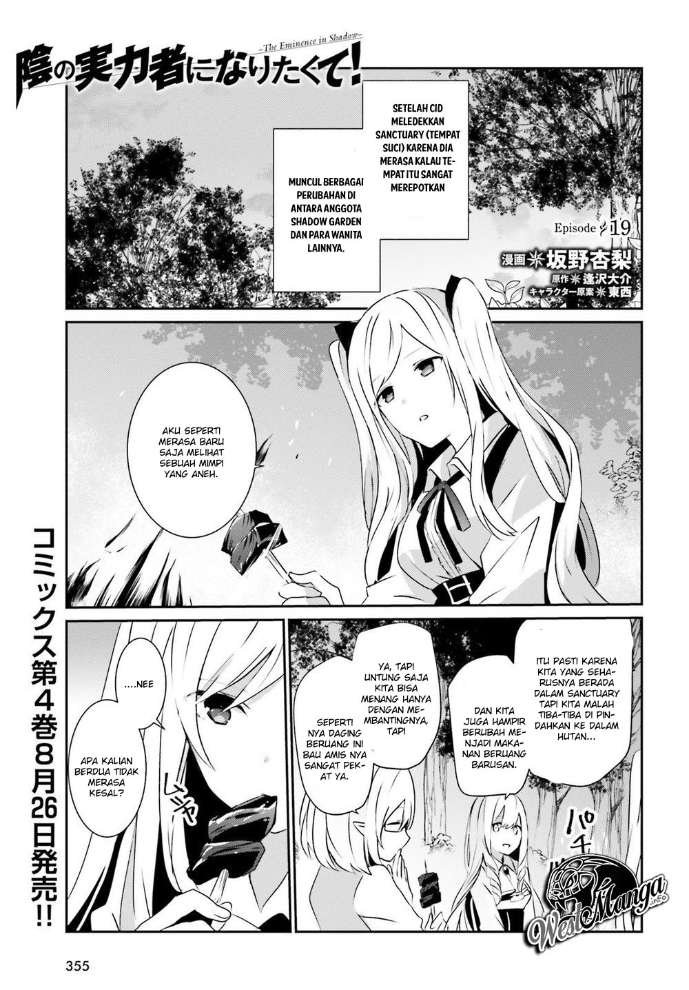 Read Kage no Jitsuryokusha ni Naritakute Bahasa ID Manga Online