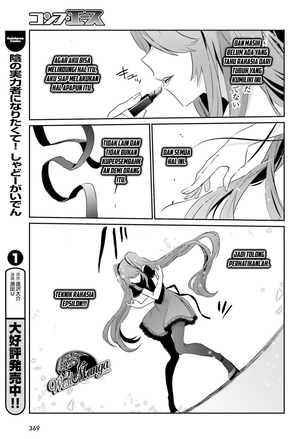 Read Kage no Jitsuryokusha ni Naritakute Bahasa ID Manga Online