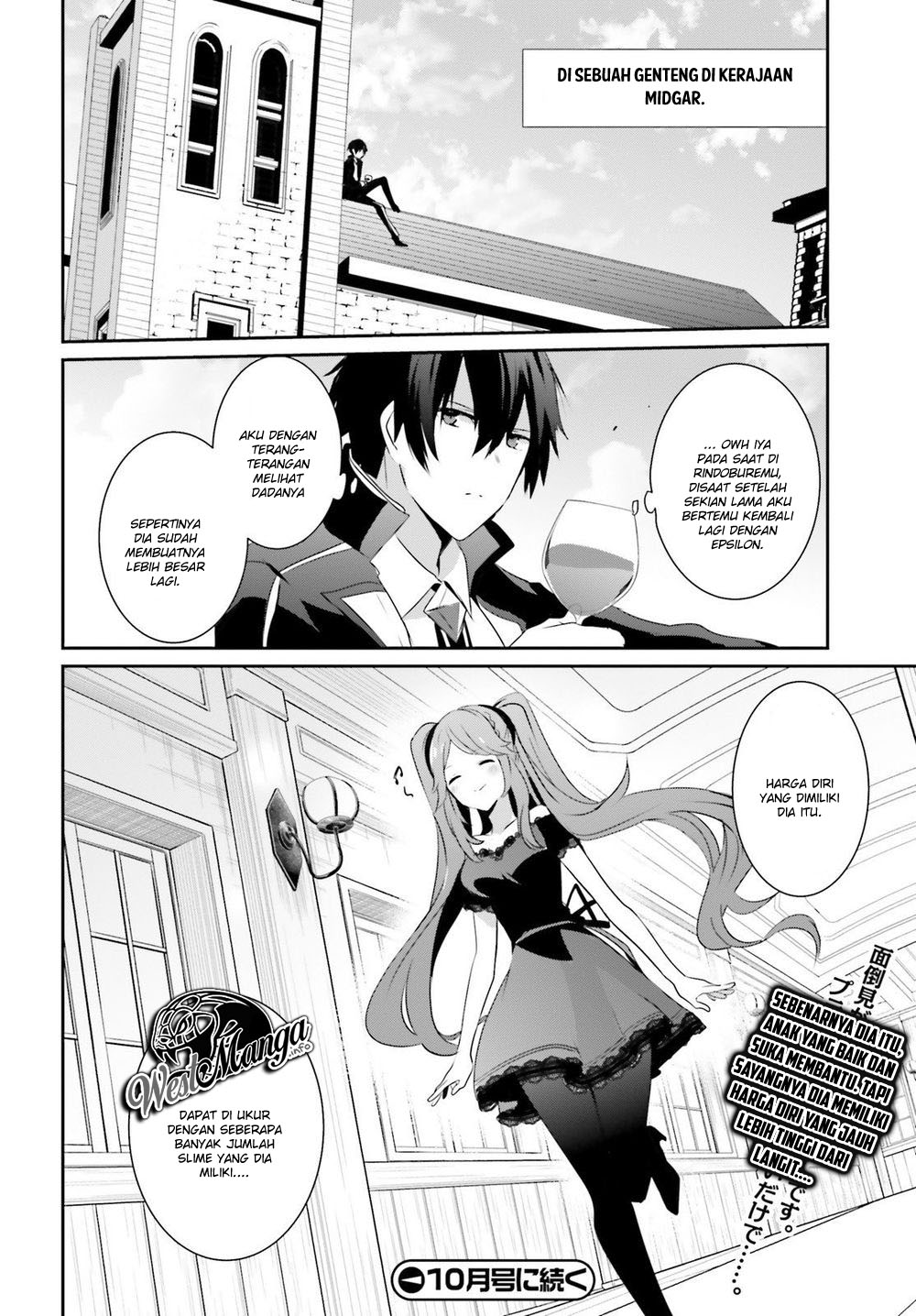 Read Kage no Jitsuryokusha ni Naritakute Bahasa ID Manga Online