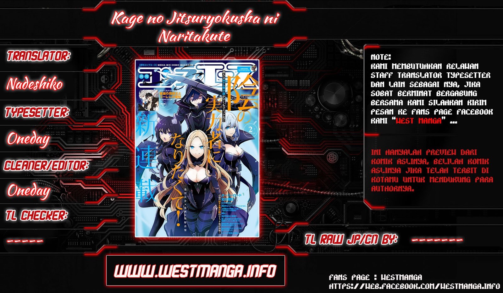 Read Kage no Jitsuryokusha ni Naritakute Bahasa ID Manga Online