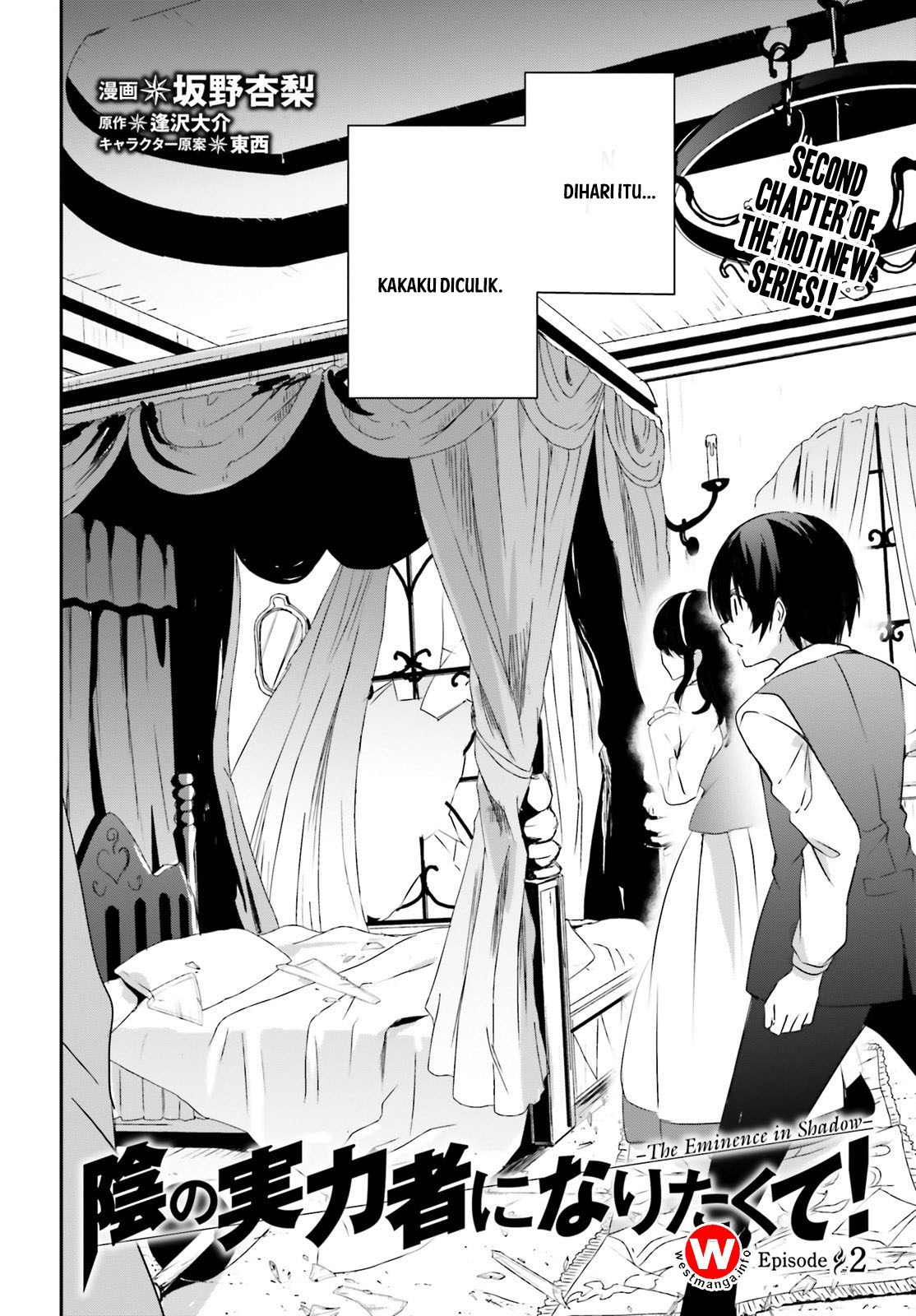 Read Kage no Jitsuryokusha ni Naritakute Bahasa ID Manga Online