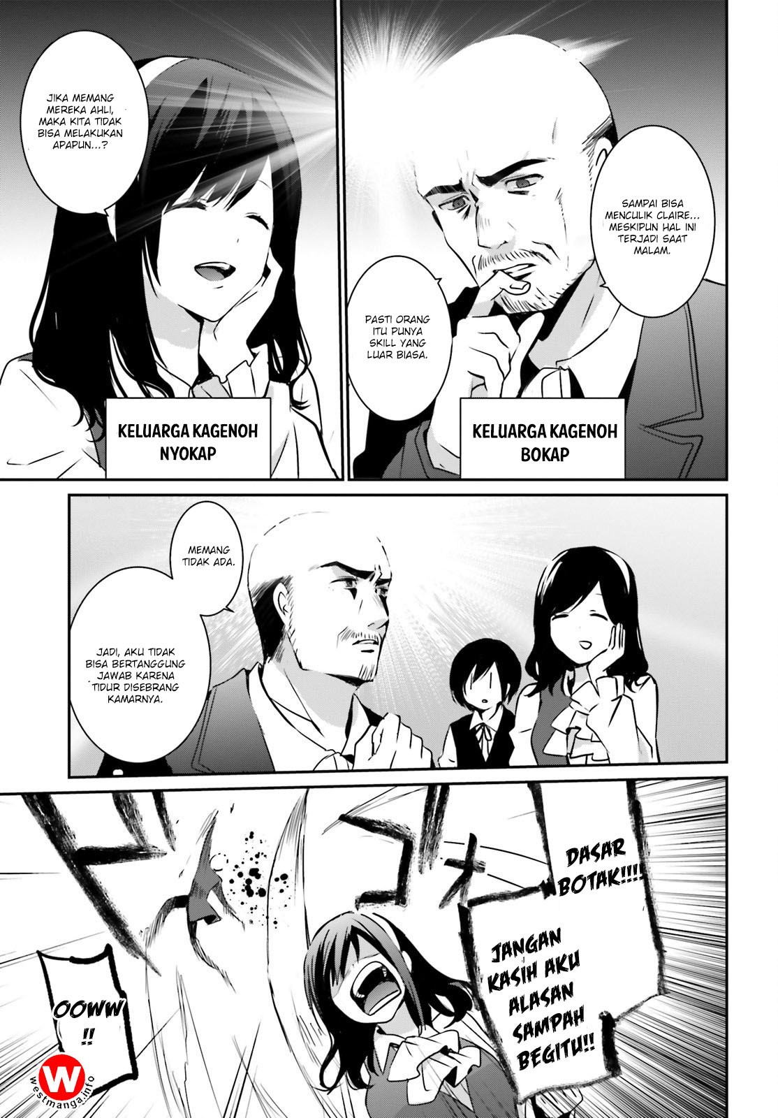 Read Kage no Jitsuryokusha ni Naritakute Bahasa ID Manga Online