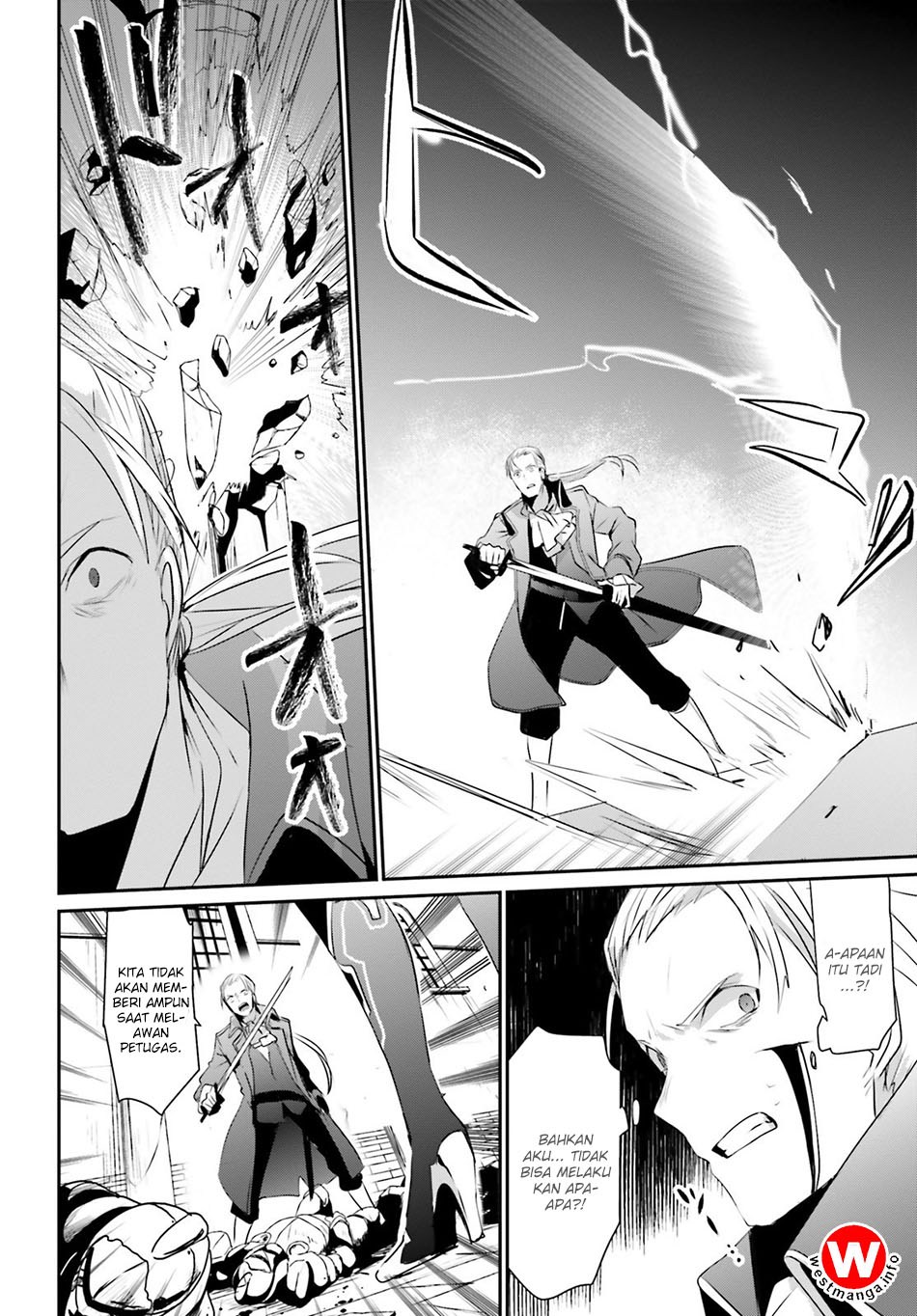 Read Kage no Jitsuryokusha ni Naritakute Bahasa ID Manga Online