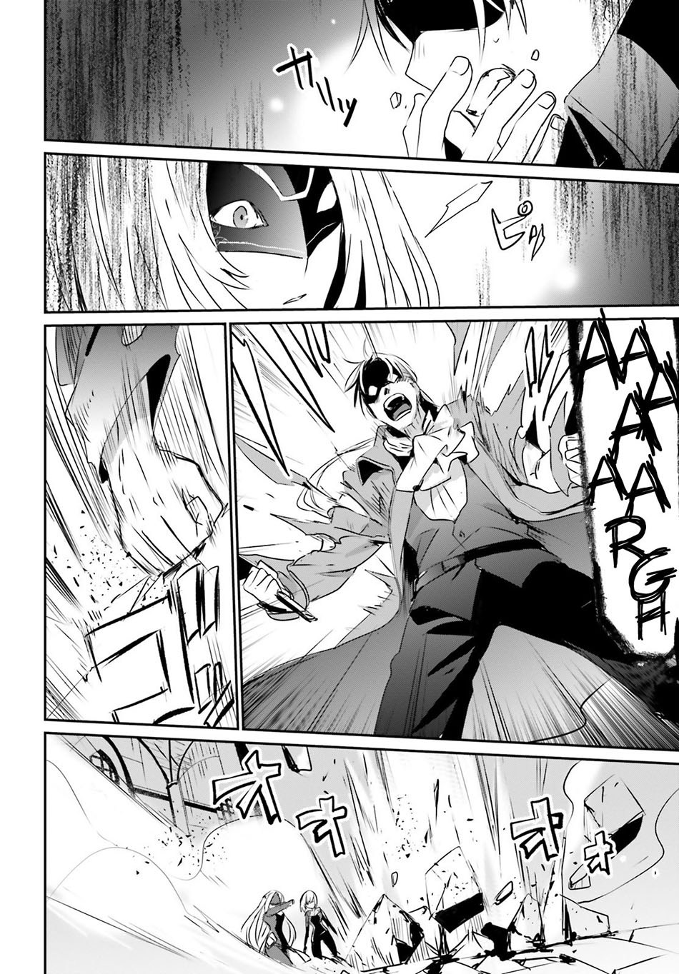 Read Kage no Jitsuryokusha ni Naritakute Bahasa ID Manga Online