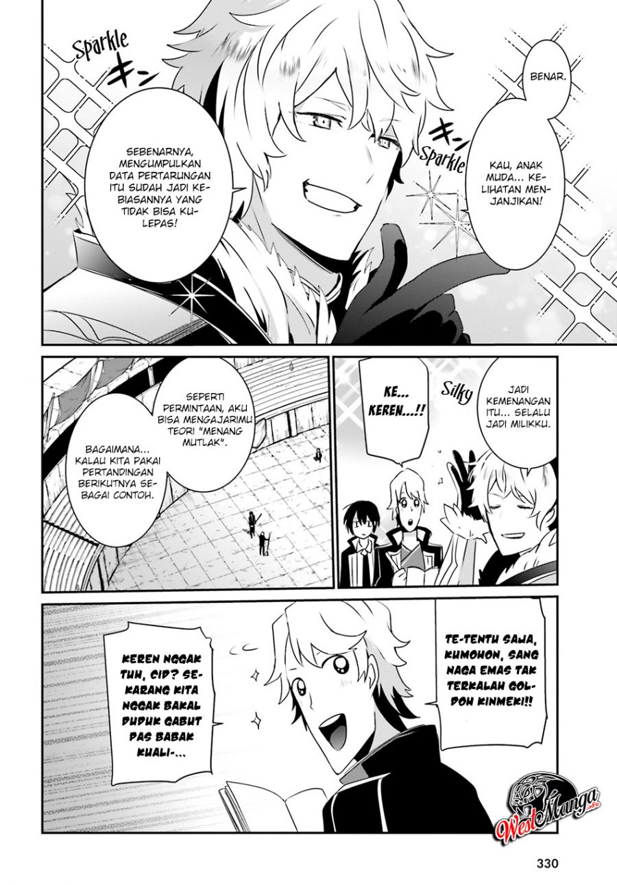 Read Kage no Jitsuryokusha ni Naritakute Bahasa ID Manga Online
