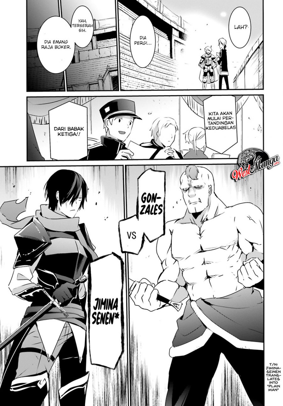 Read Kage no Jitsuryokusha ni Naritakute Bahasa ID Manga Online