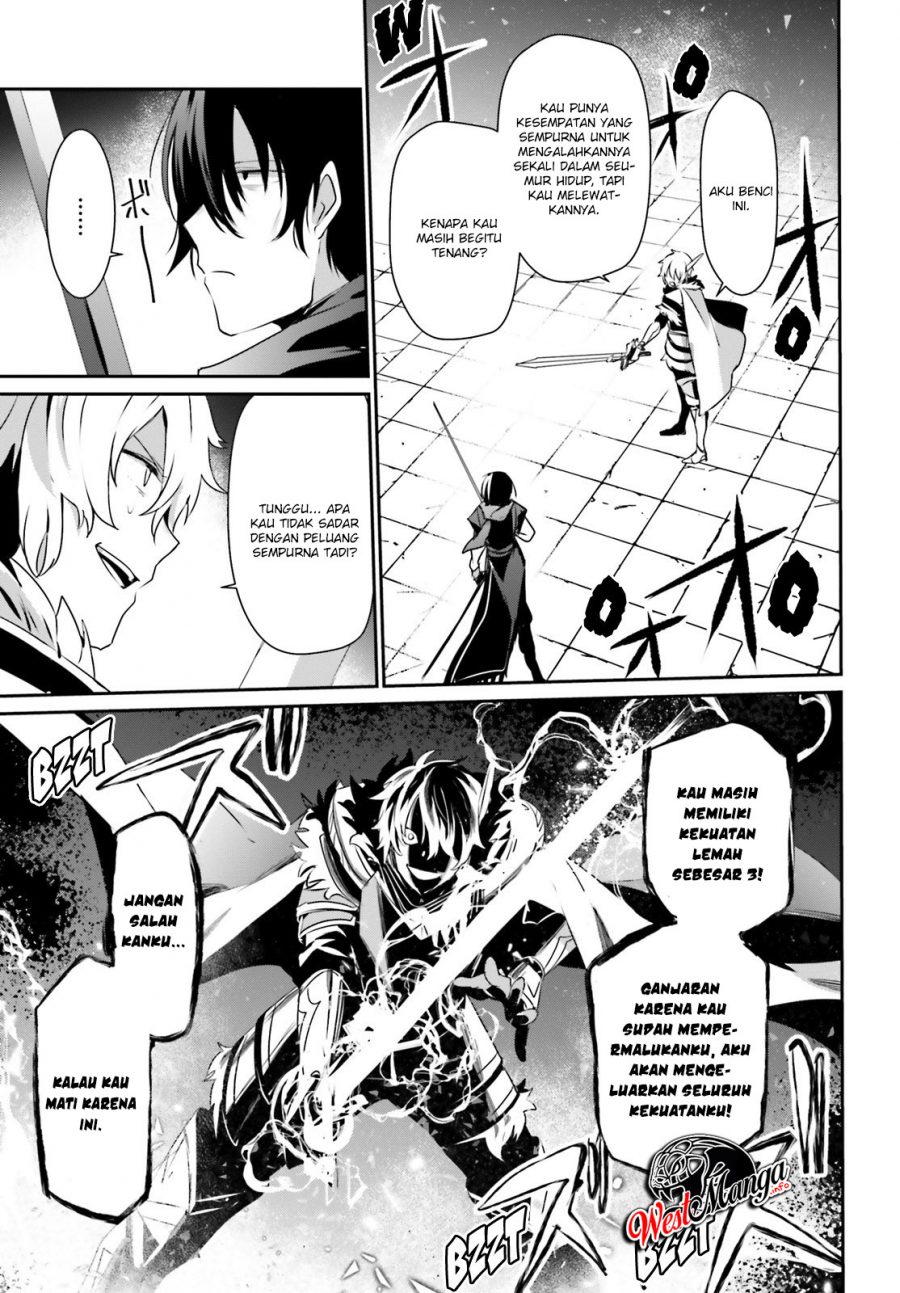 Read Kage no Jitsuryokusha ni Naritakute Bahasa ID Manga Online