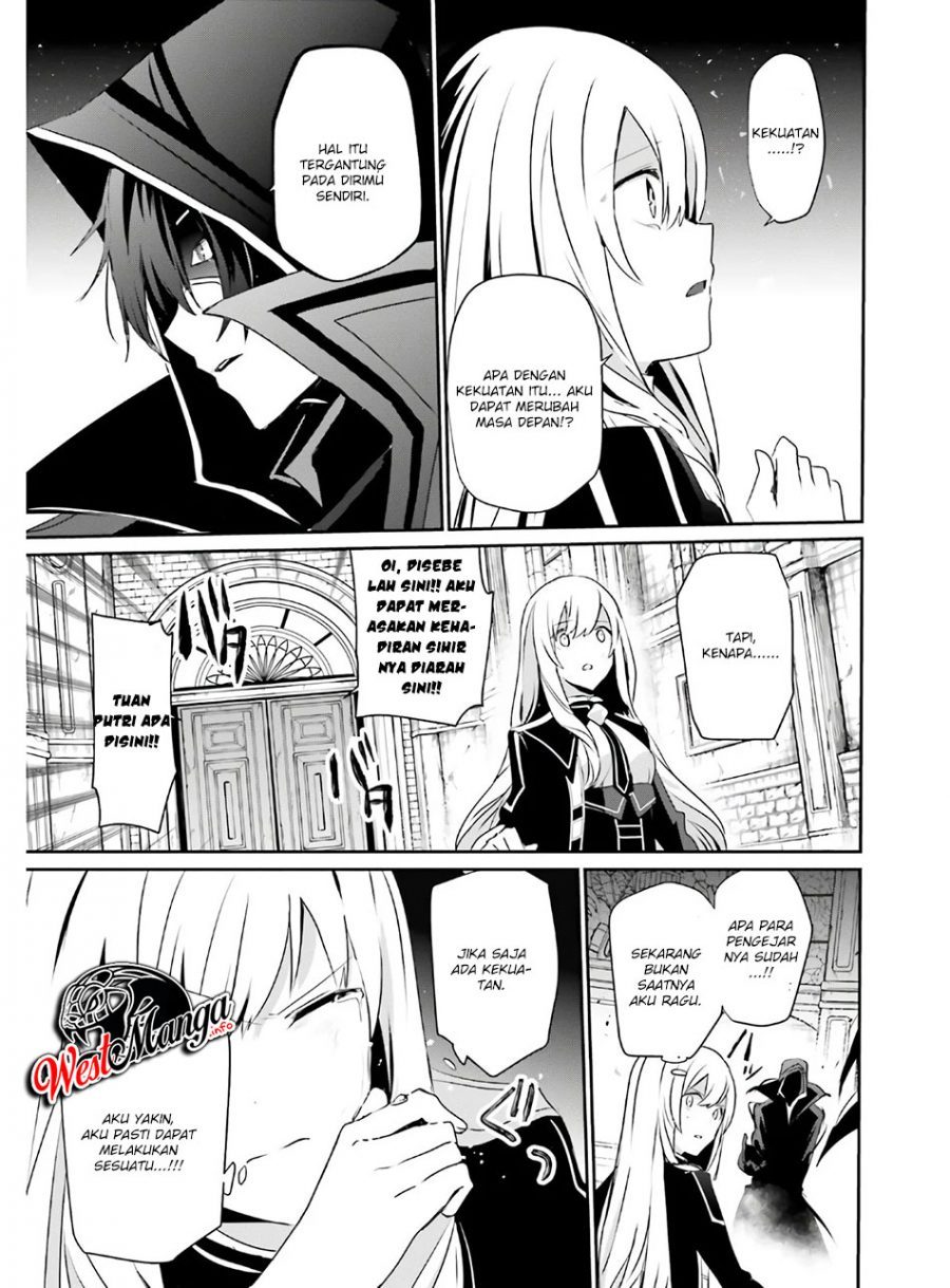Read Kage no Jitsuryokusha ni Naritakute Bahasa ID Manga Online