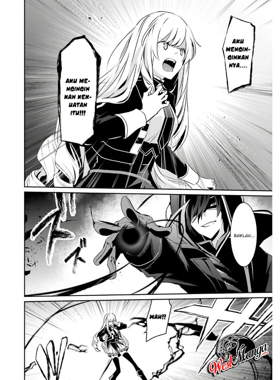 Read Kage no Jitsuryokusha ni Naritakute Bahasa ID Manga Online