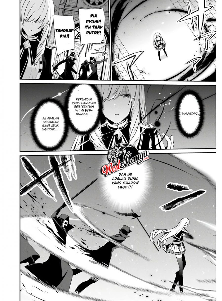Read Kage no Jitsuryokusha ni Naritakute Bahasa ID Manga Online