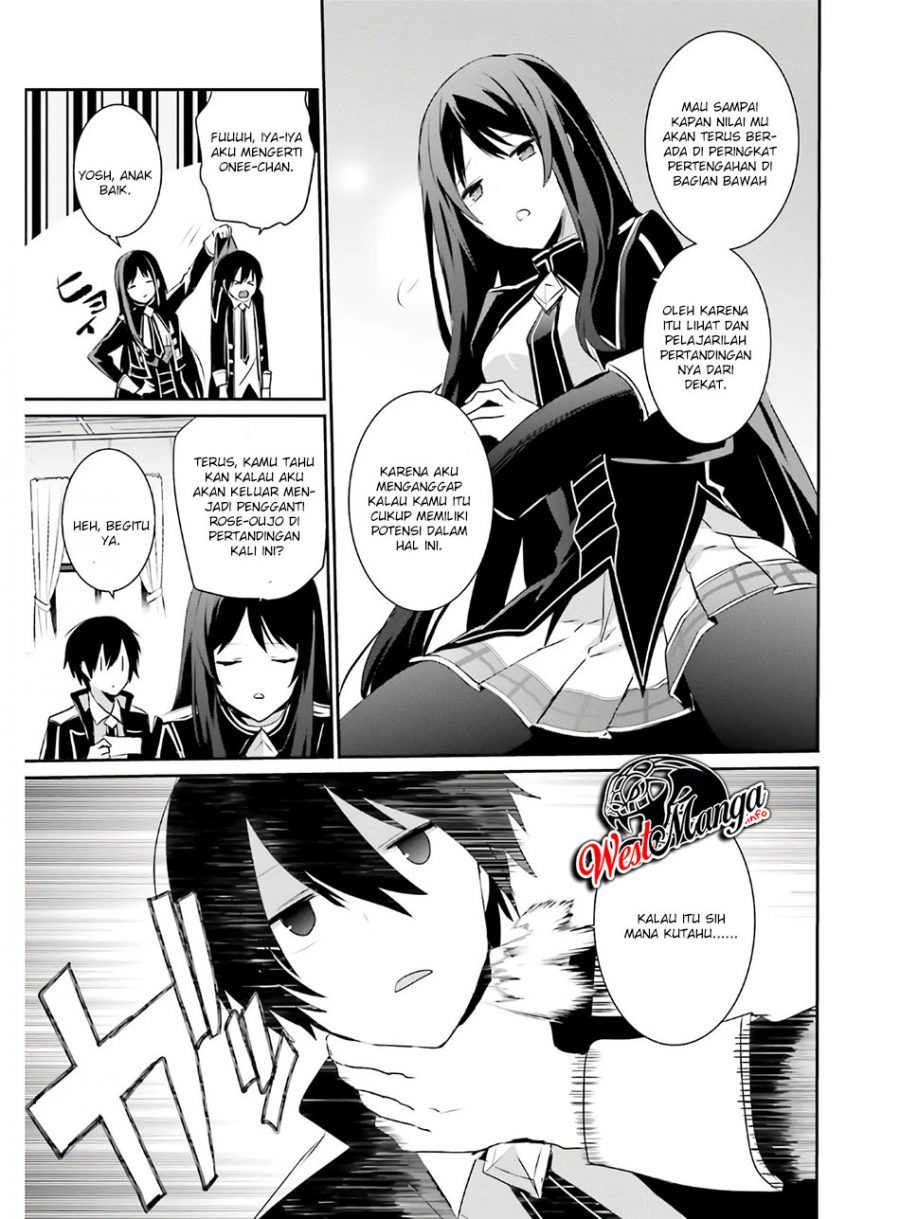 Read Kage no Jitsuryokusha ni Naritakute Bahasa ID Manga Online