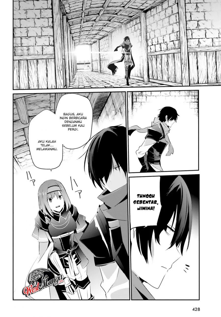 Read Kage no Jitsuryokusha ni Naritakute Bahasa ID Manga Online
