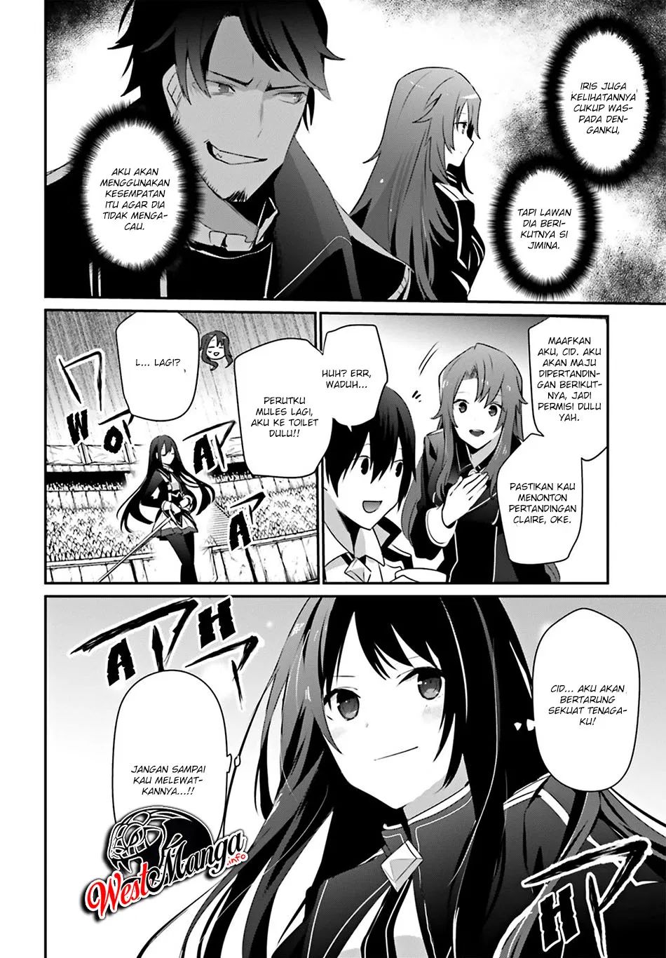 Read Kage no Jitsuryokusha ni Naritakute Bahasa ID Manga Online