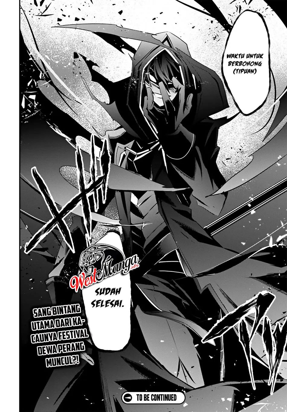 Read Kage no Jitsuryokusha ni Naritakute Bahasa ID Manga Online