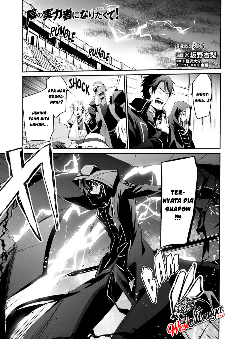 Read Kage no Jitsuryokusha ni Naritakute Bahasa ID Manga Online