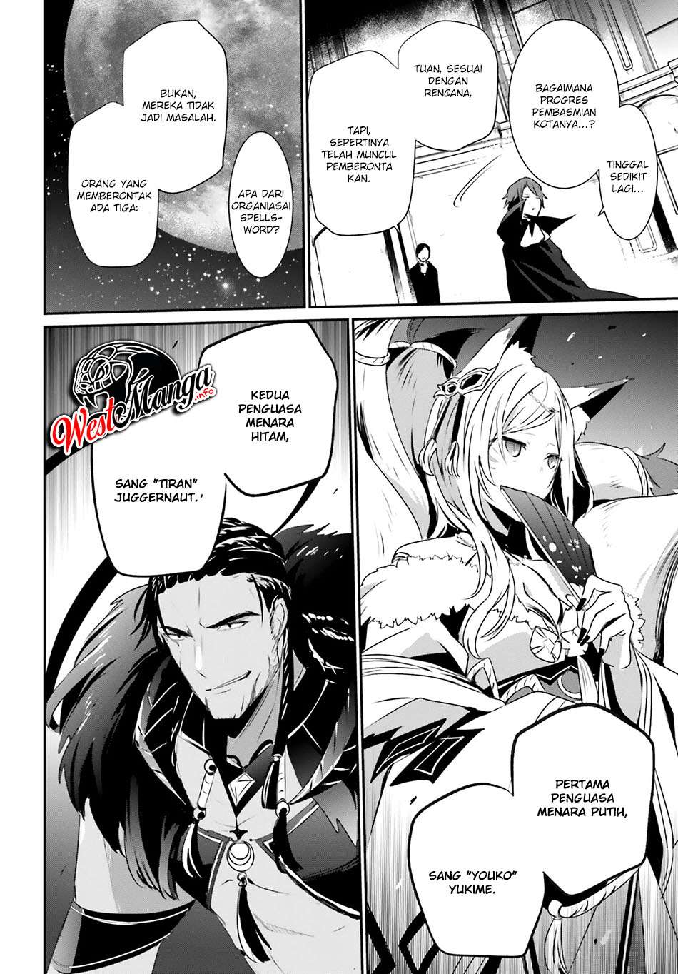 Read Kage no Jitsuryokusha ni Naritakute Bahasa ID Manga Online