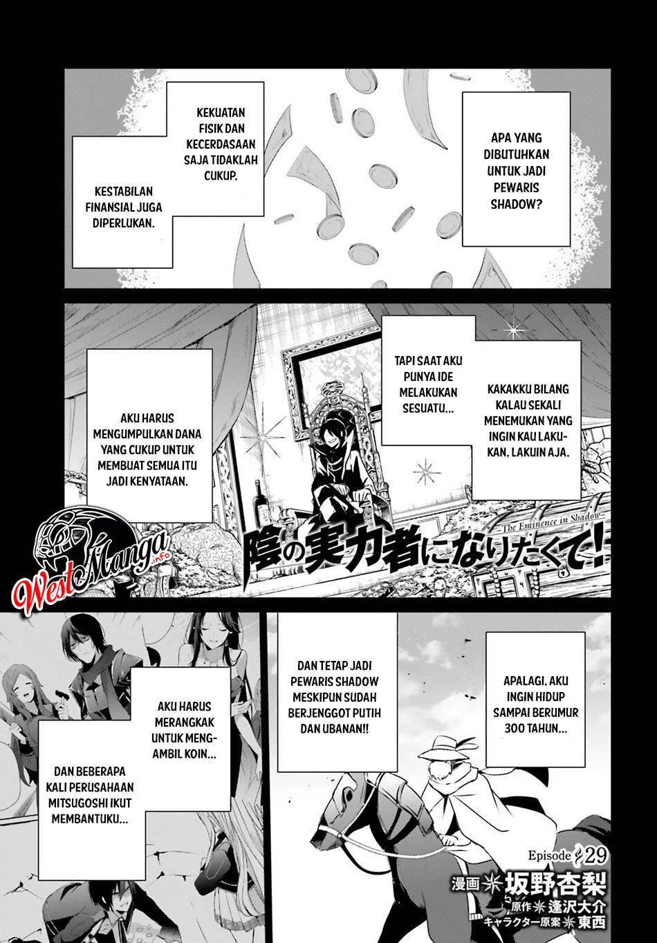 Read Kage no Jitsuryokusha ni Naritakute Bahasa ID Manga Online