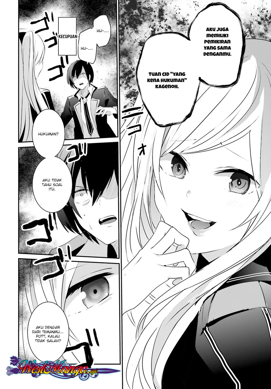 Read Kage no Jitsuryokusha ni Naritakute Bahasa ID Manga Online