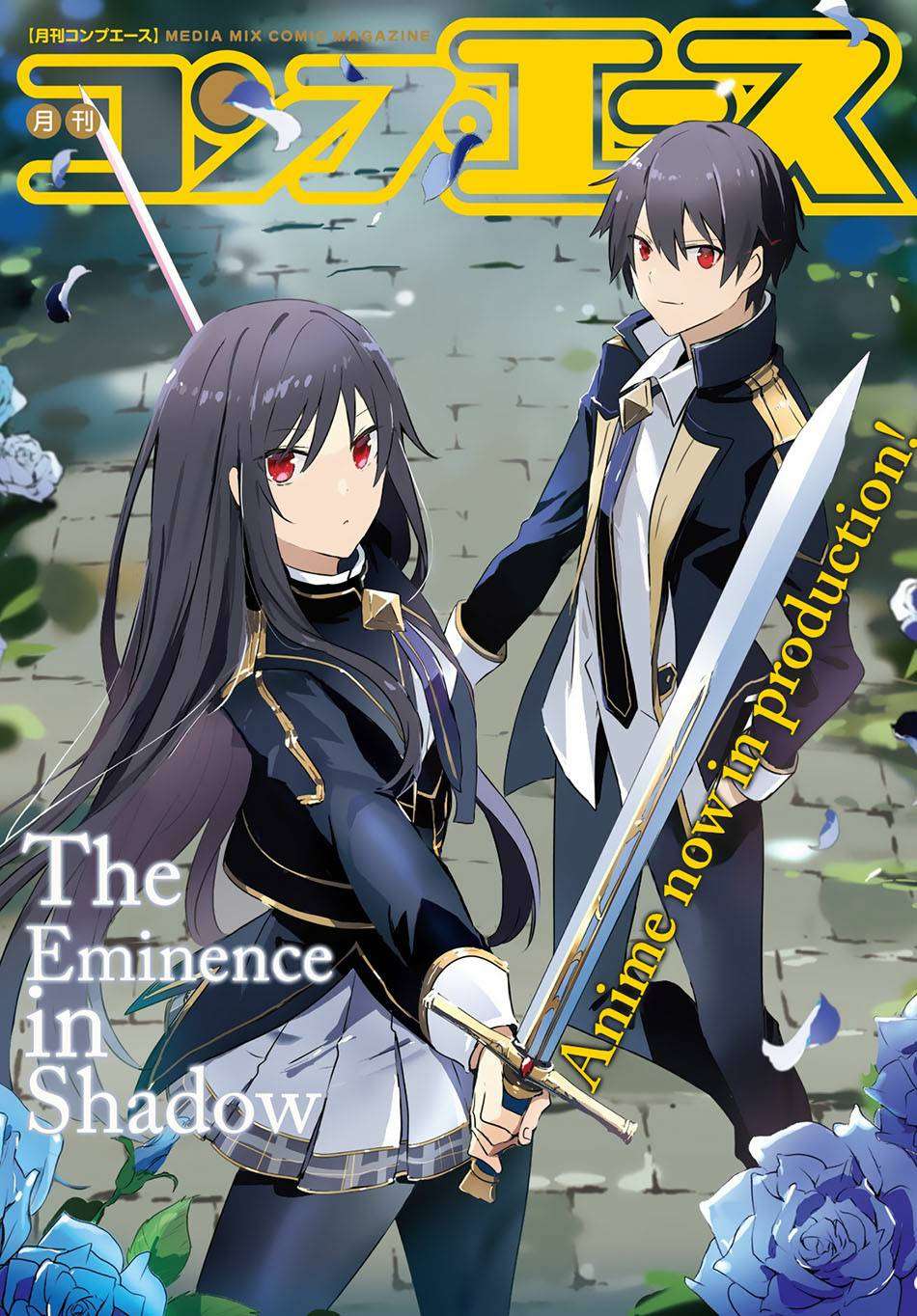 Read Kage no Jitsuryokusha ni Naritakute Bahasa ID Manga Online