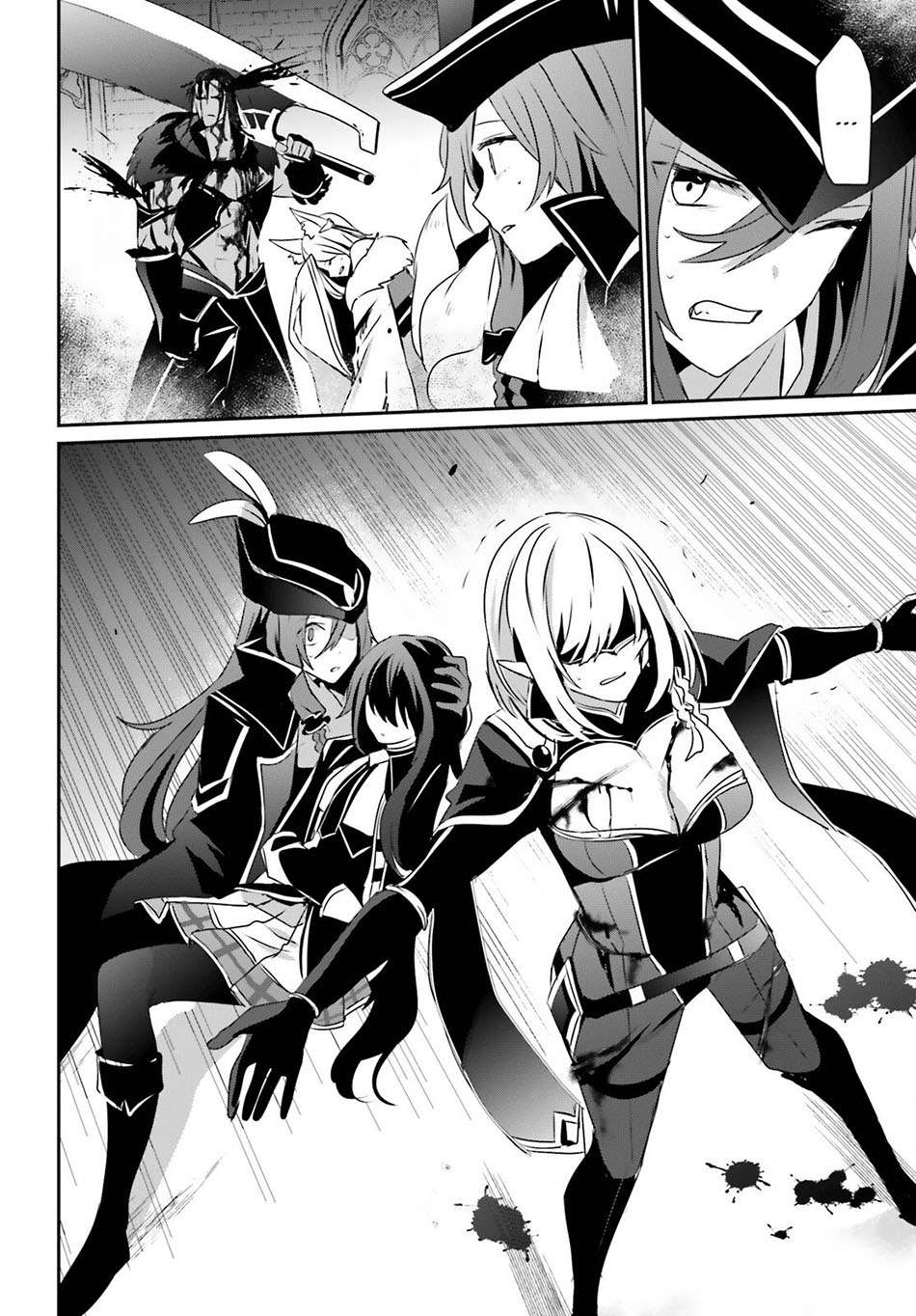 Read Kage no Jitsuryokusha ni Naritakute Bahasa ID Manga Online