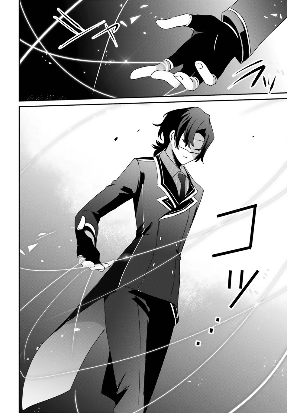 Read Kage no Jitsuryokusha ni Naritakute Bahasa ID Manga Online