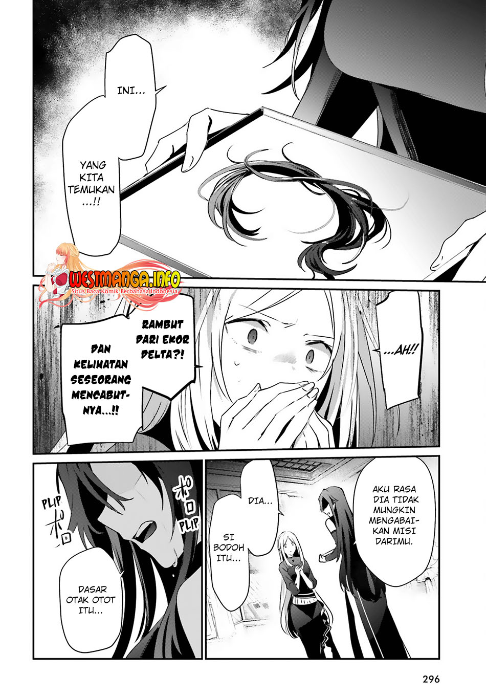 Read Kage no Jitsuryokusha ni Naritakute Bahasa ID Manga Online