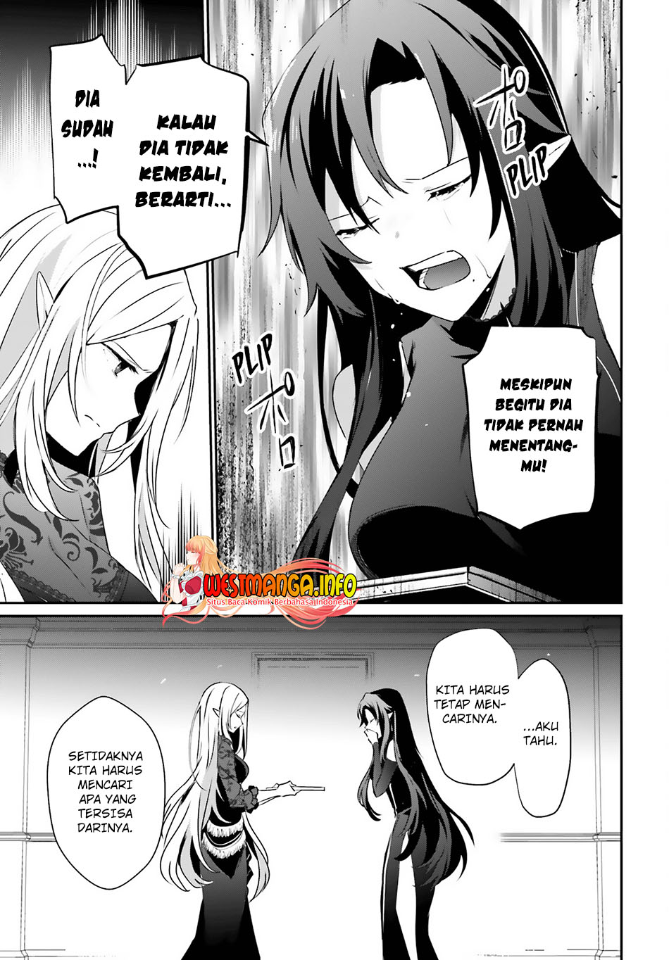 Read Kage no Jitsuryokusha ni Naritakute Bahasa ID Manga Online