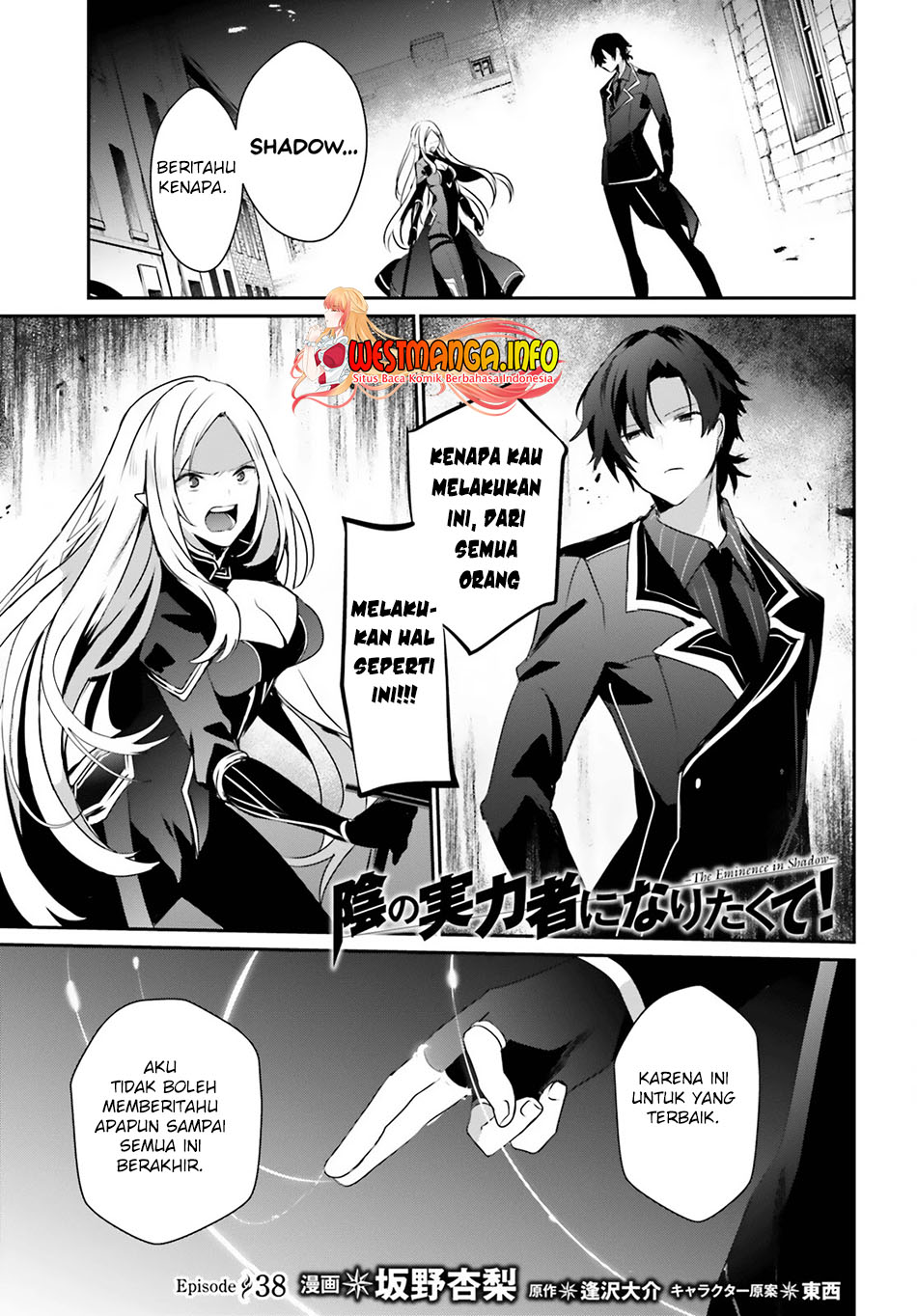 Read Kage no Jitsuryokusha ni Naritakute Bahasa ID Manga Online