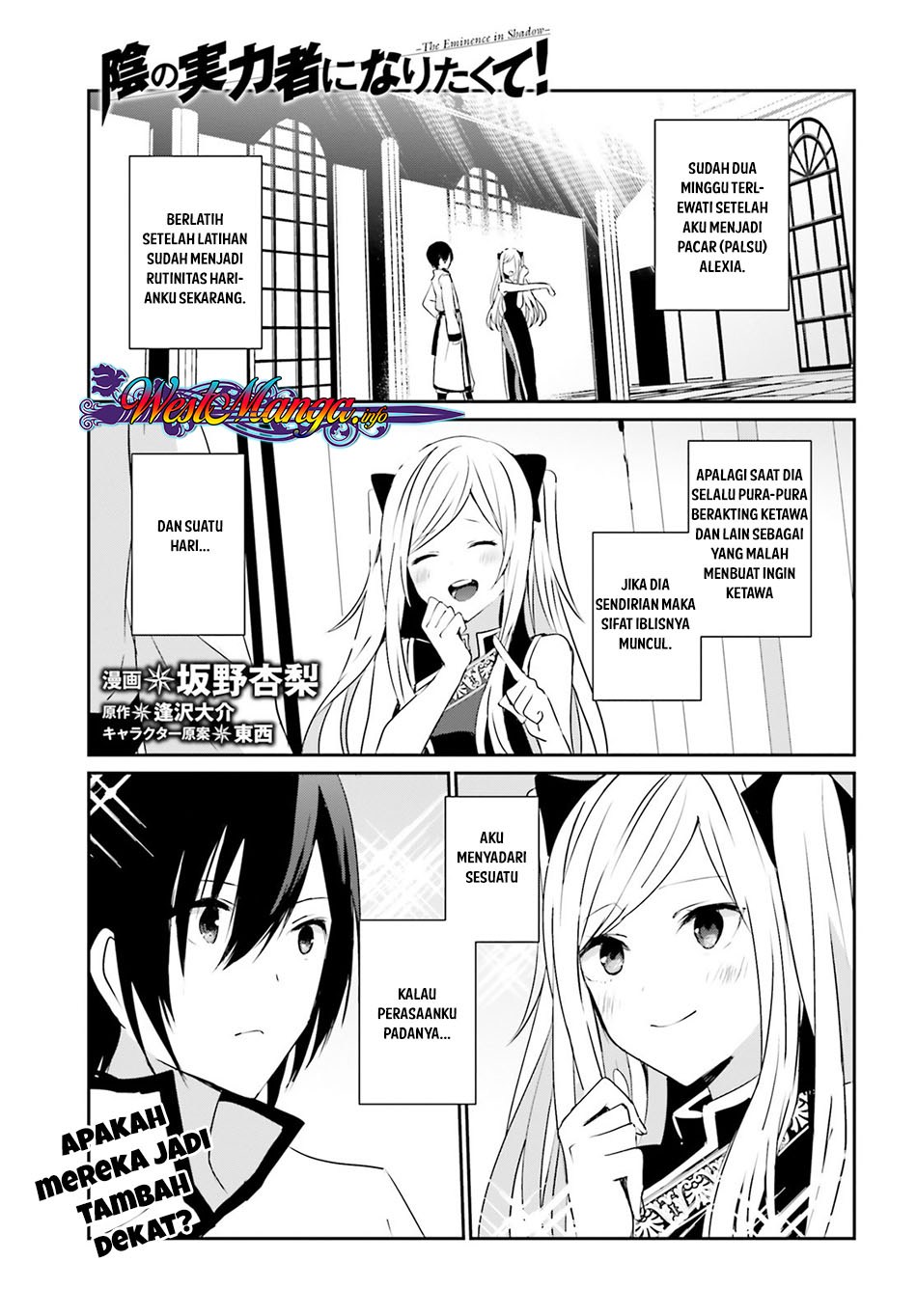 Read Kage no Jitsuryokusha ni Naritakute Bahasa ID Manga Online