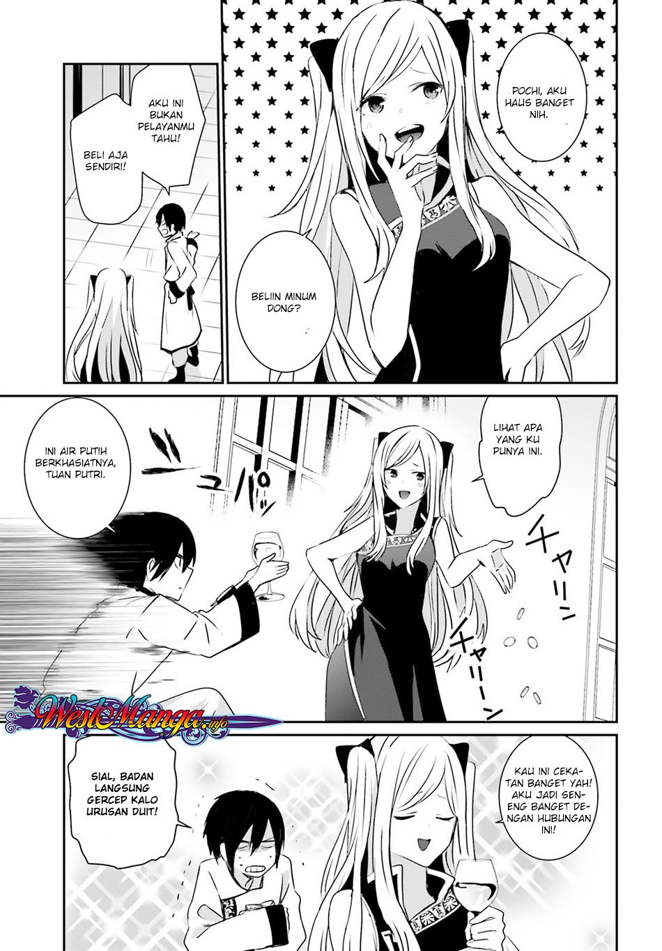 Read Kage no Jitsuryokusha ni Naritakute Bahasa ID Manga Online