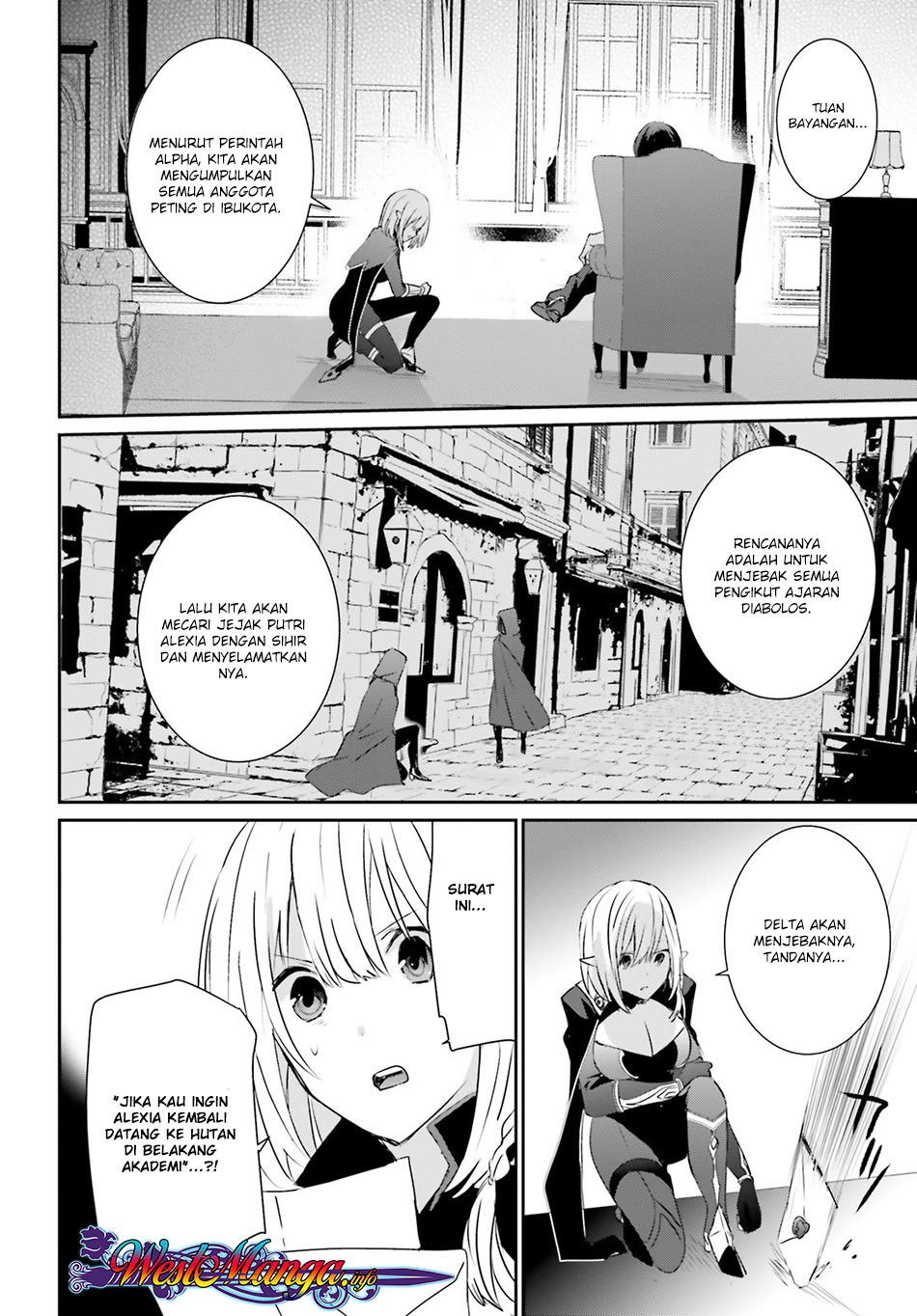 Read Kage no Jitsuryokusha ni Naritakute Bahasa ID Manga Online