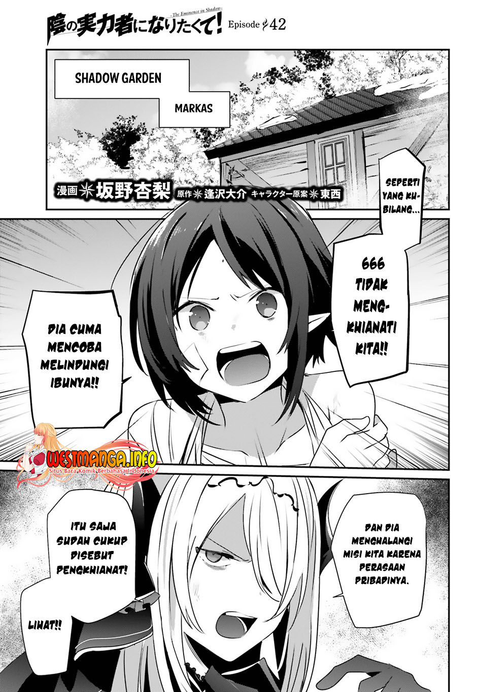 Read Kage no Jitsuryokusha ni Naritakute Bahasa ID Manga Online