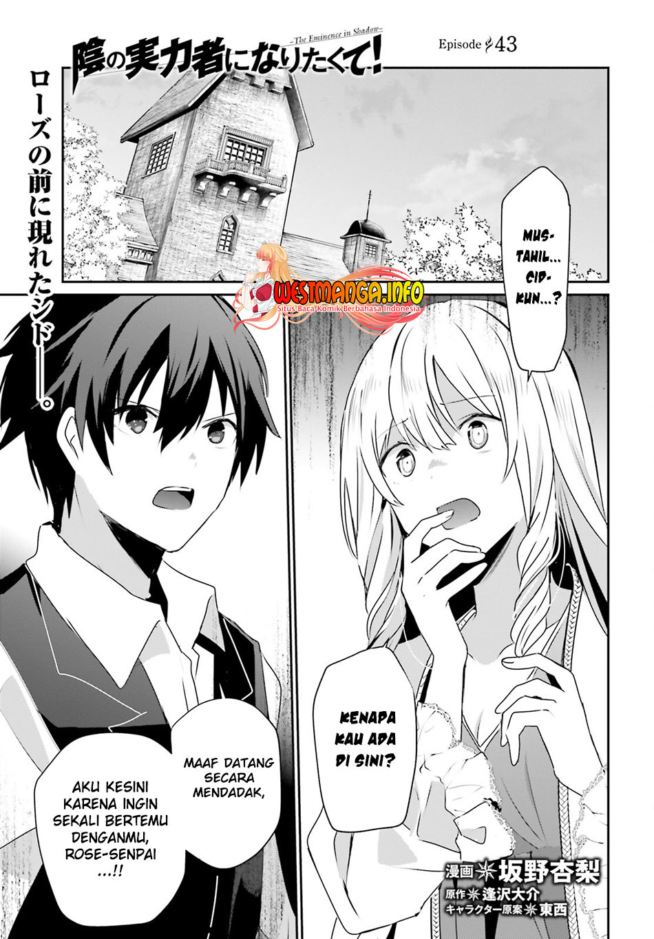 Read Kage no Jitsuryokusha ni Naritakute Bahasa ID Manga Online