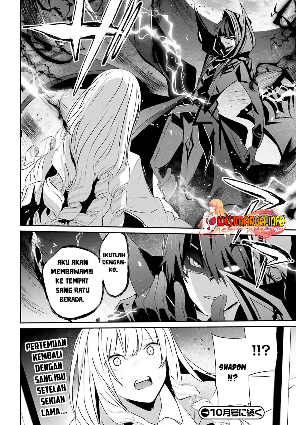 Read Kage no Jitsuryokusha ni Naritakute Bahasa ID Manga Online