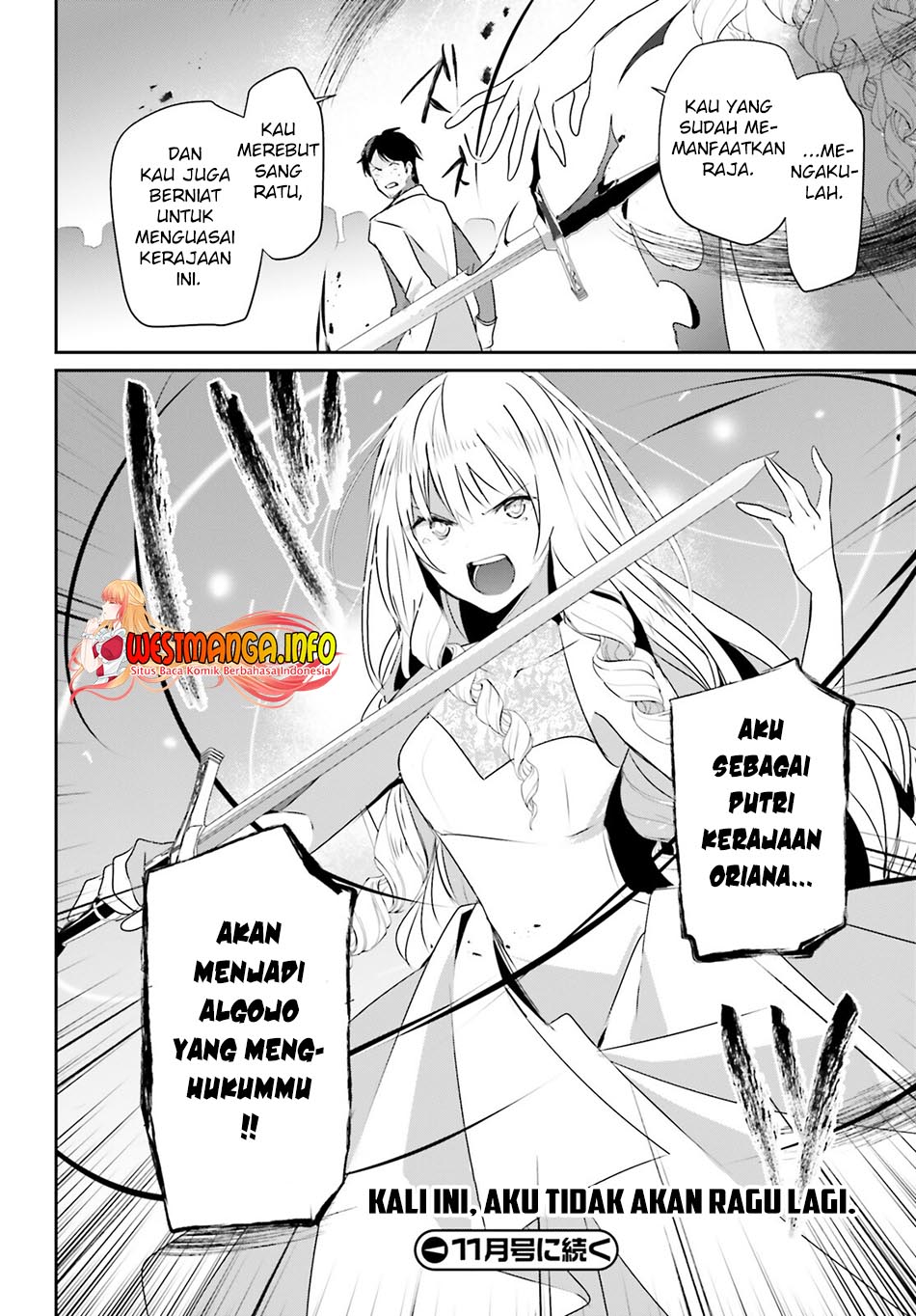 Read Kage no Jitsuryokusha ni Naritakute Bahasa ID Manga Online