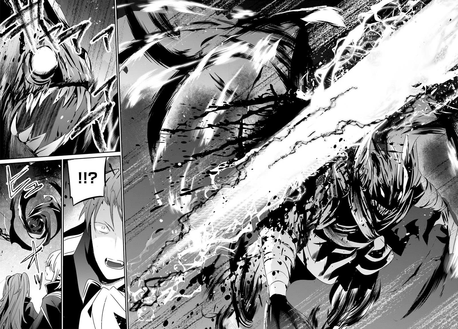 Read Kage no Jitsuryokusha ni Naritakute Bahasa ID Manga Online