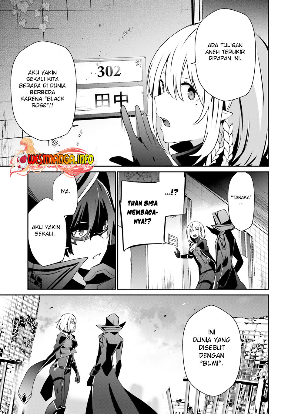Read Kage no Jitsuryokusha ni Naritakute Bahasa ID Manga Online