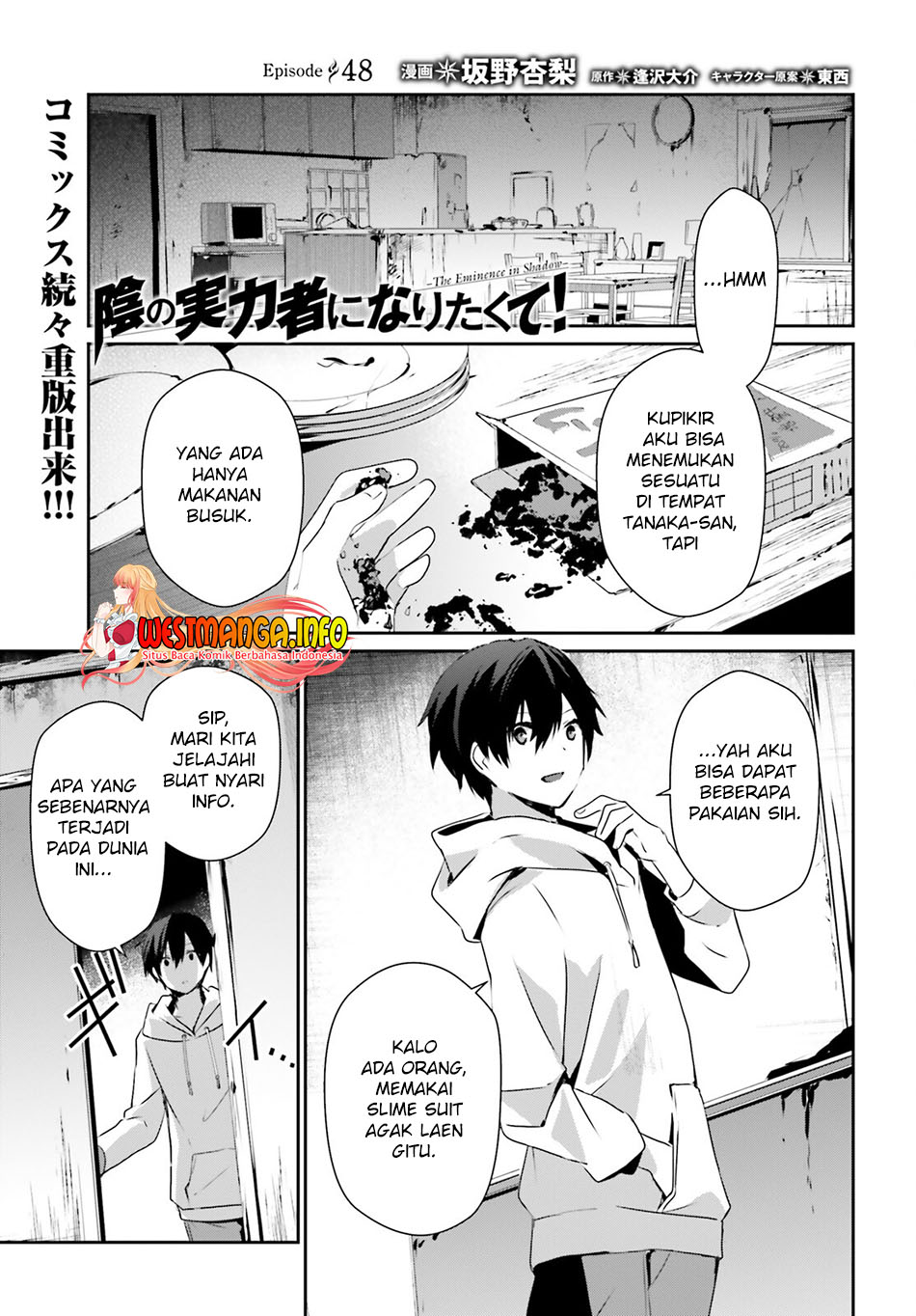 Read Kage no Jitsuryokusha ni Naritakute Bahasa ID Manga Online