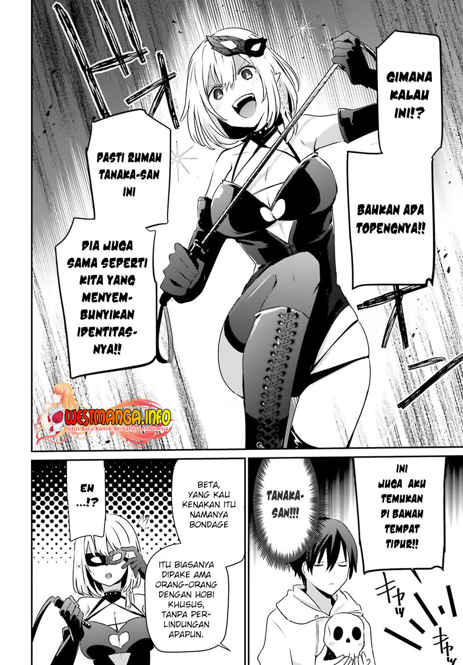 Read Kage no Jitsuryokusha ni Naritakute Bahasa ID Manga Online