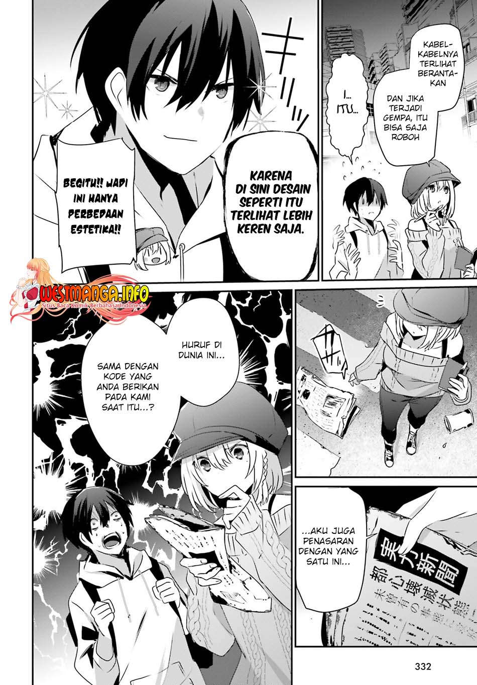 Read Kage no Jitsuryokusha ni Naritakute Bahasa ID Manga Online