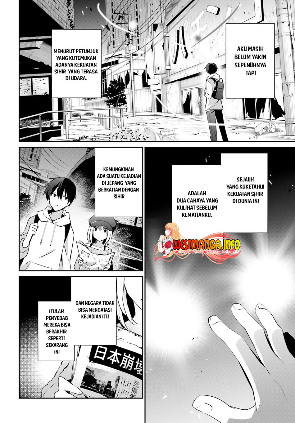 Read Kage no Jitsuryokusha ni Naritakute Bahasa ID Manga Online
